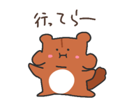 839699736