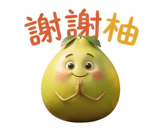 839699739
