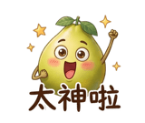 839699752