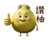 839699753