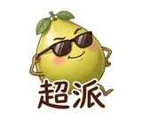 839699754