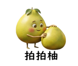 839699760
