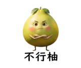 839699761