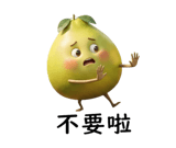 839699762