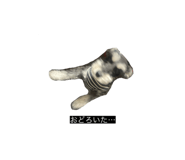839699789