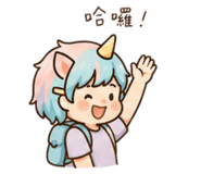 839699820