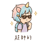 839699841