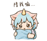 839699845
