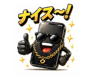 839699939