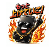 839699940