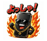 839699941