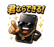 839699942