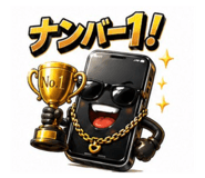 839699944
