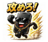 839699945