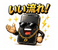 839699947