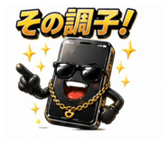 839699948