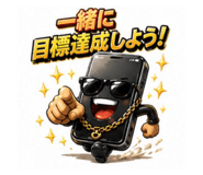 839699949