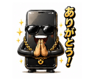 839699951