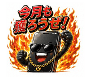 839699952