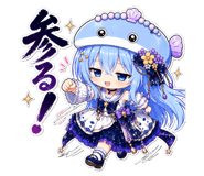 839699960
