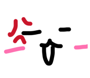 839699979
