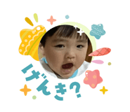 839699999