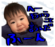 839700096