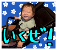 839700099