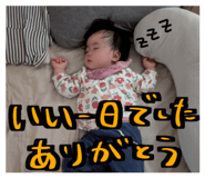 839700101