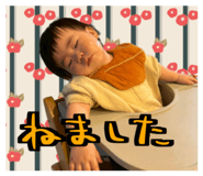 839700102