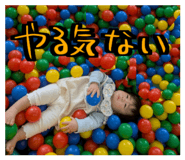 839700104