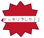 839700115