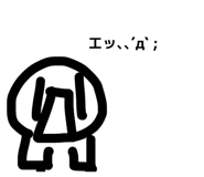 839700118