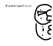 839700119