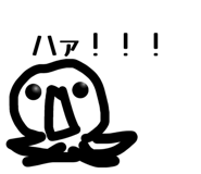 839700120