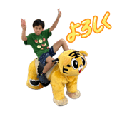 839700140