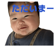 839700146