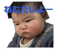 839700151