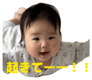 839700152