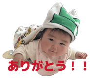 839700154