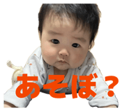 839700164