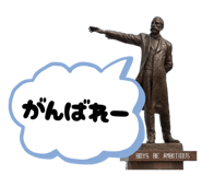 839700194