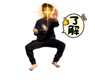 839700195