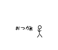839700273