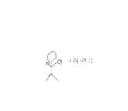 839700275