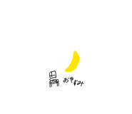 839700277