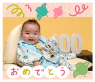 839700301
