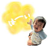 839700409