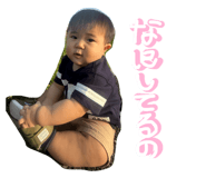 839700410