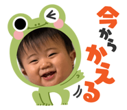 839700412